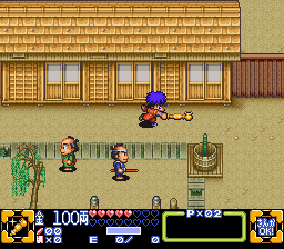 Ganbare Goemon 3 - Shishi Juurokubei no Screenshot 1